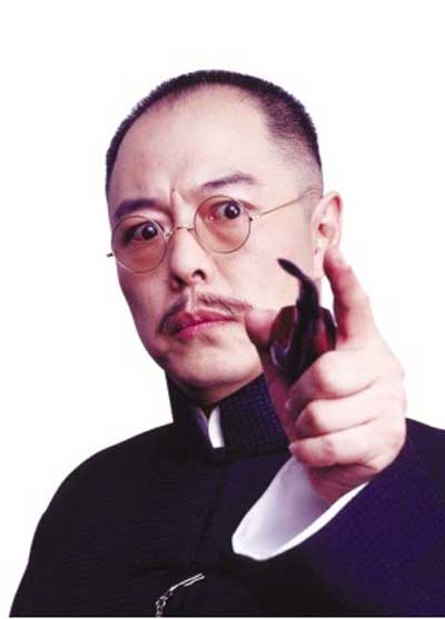 张铁林