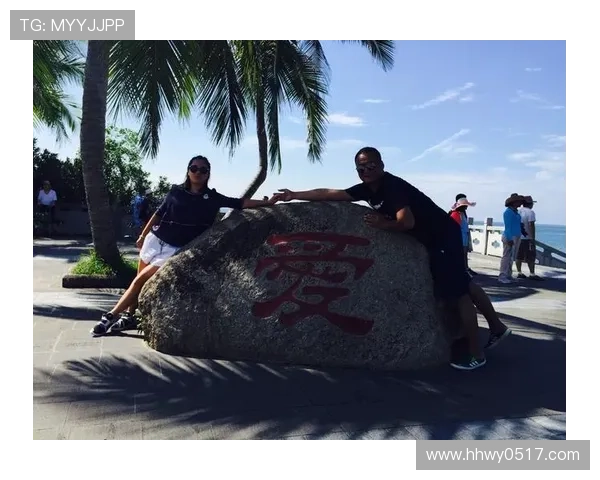 冲浪高手姚明:从篮球场到海浪间的精彩人生旅程 冲浪高手姚明:从篮球场到海浪间的精彩人生旅程